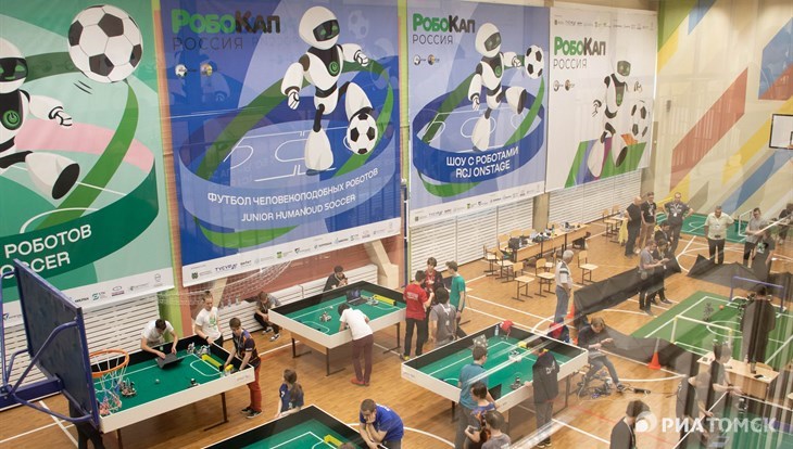 Победили роботы: как проходил томский RoboCup Russia Open – 2022. ФОТО