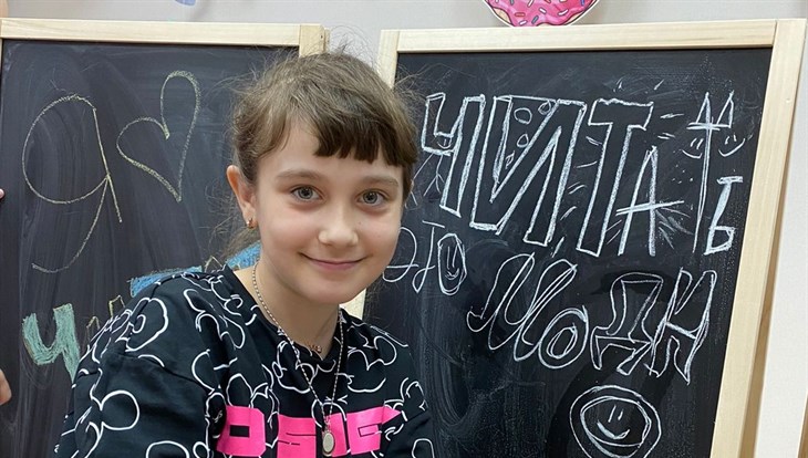 "Газпромнефть-Восток" помог создать студию леттеринга для омских детей
