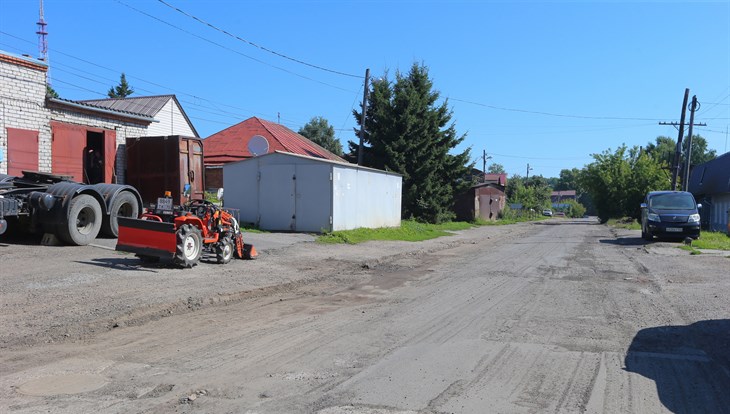 Еще одну дорогу к "Изумрудному городу" отремонтируют в Томске к осени