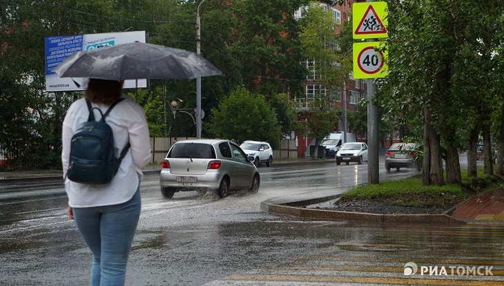 Порывистый ветер и дождь ожидаются в Томске в среду