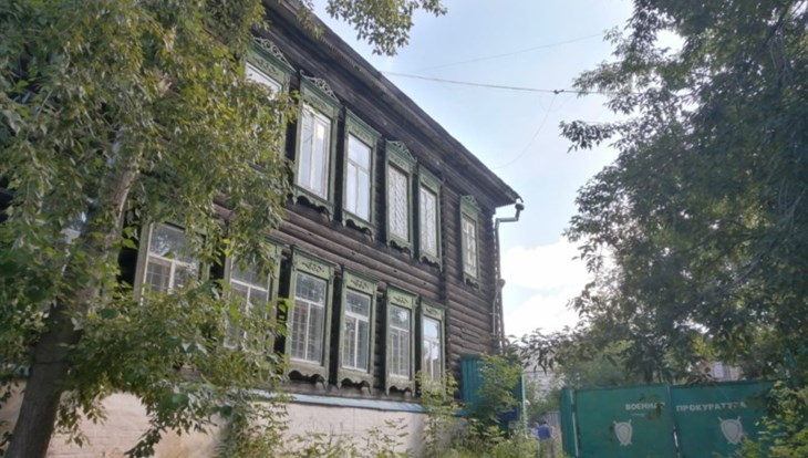 Дом на Советской в Томске может превратиться в "точку гостеприимства"