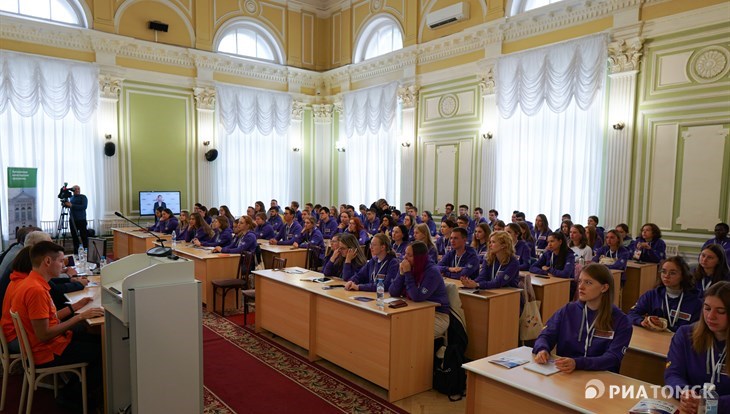 Образовательный форум ТГУ принял 150 студентов из 70 вузов России