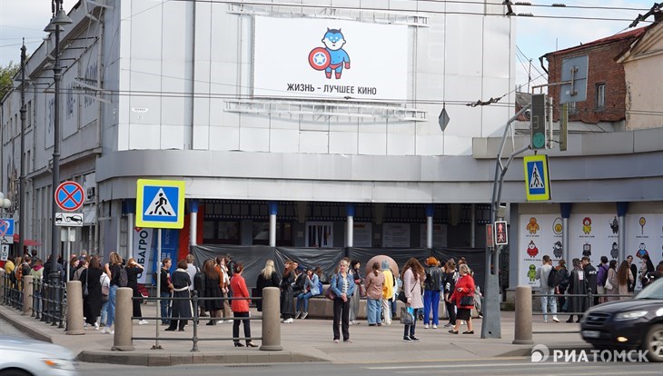 Собственник: особый статус со здания "Киномира" в Томске нужно снять