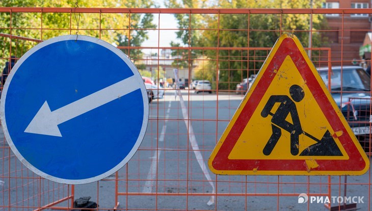 Пять компаний будут ремонтировать второстепенные дороги Томска в 2024г