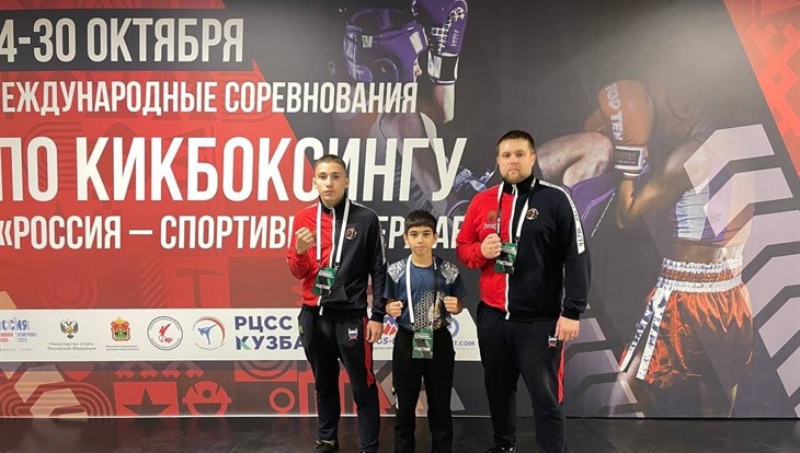Томские юниоры взяли золото на международном турнире по кикбоксингу