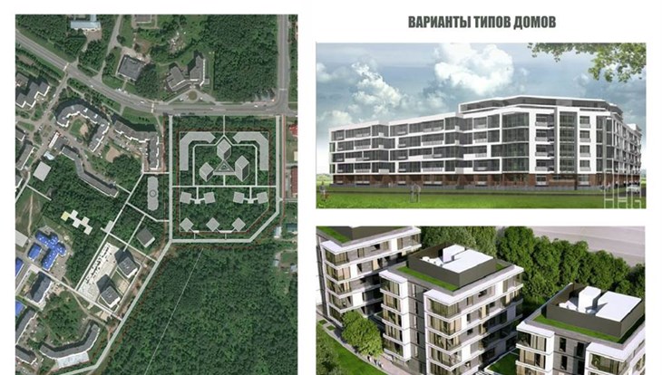 Жилой квартал на 1200 квартир могут построить в Академгородке Томска