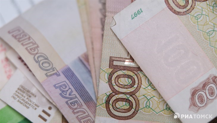 Суд обязал омичку-дроппера выплатить томской пенсионерке 0,5 млн руб