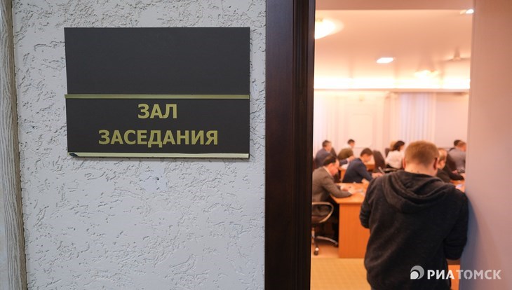 Дума Томска на собрании во вторник решит, лишать ли Каверзина мандата