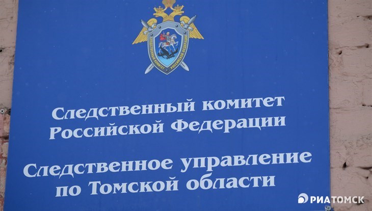 Бастрыкин контролирует проверку по инциденту с томским ветераном 9 мая