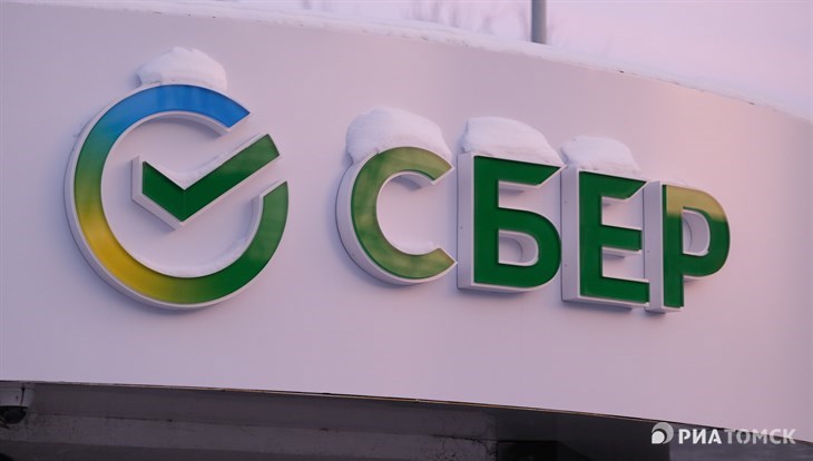 SberPay заработает на 15 тысячах терминалов в Томске к концу 2023г