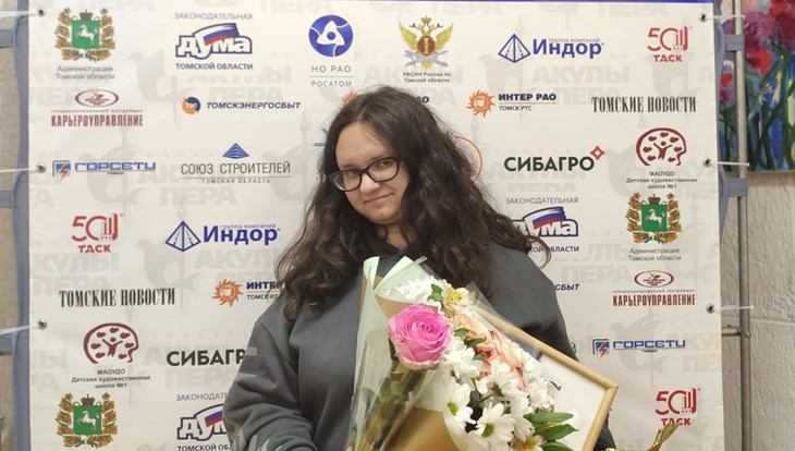 Журналистка РИА Томск стала "Сетевым журналистом года" в "Акулах пера"