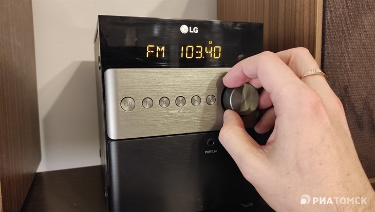 Радио для релаксации получило право на эфирное вещание в Томске