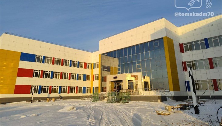 Мини-планетарий откроется в школе на Демьяна Бедного в Томске