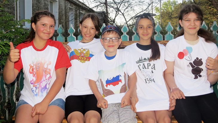 "Газпромнефть-Восток" поддержал молодежный проект "Носи свою историю"