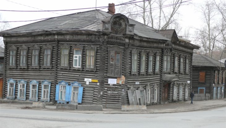 Томский старинный дом в пер.Аптекарском могут восстановить после 2025г