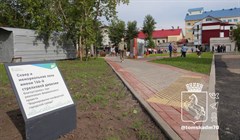 Власти благоустроили по нацпроекту 11 общественных пространств Томска