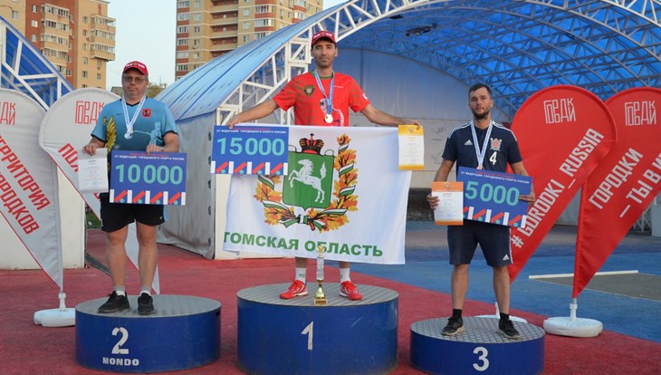 Томич-чемпион по городошному спорту снова взял золото на Кубке России