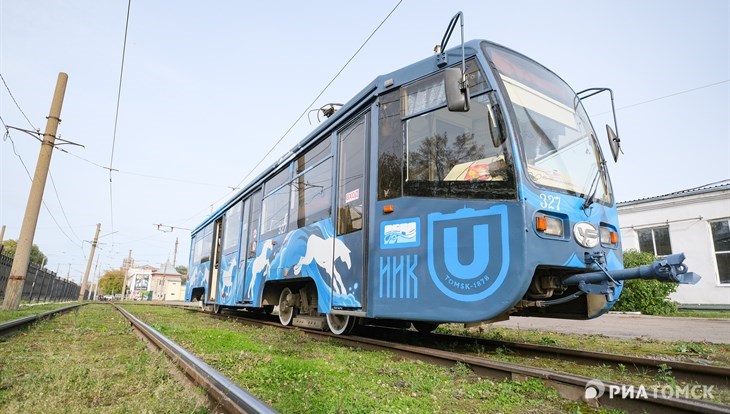 Первый арт-трамвай в Томске выйдет на маршрут во вторник