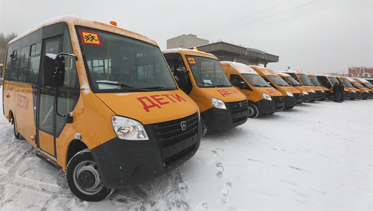 Томские школы получили 26 автобусов в 2023г, ожидается еще одна партия
