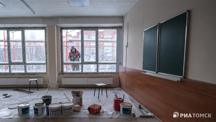 Три недели до дедлайна: как обстоят дела в Томске с ремонтом школ