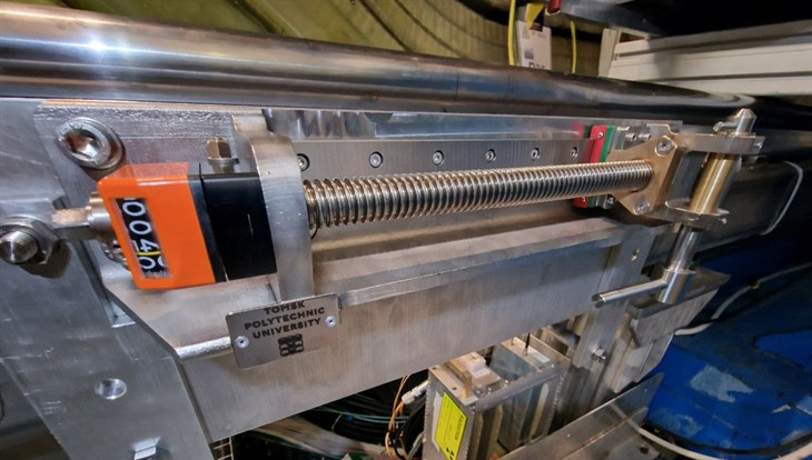 Ученые ТПУ улучшили систему подвода детектора для адронного коллайдера