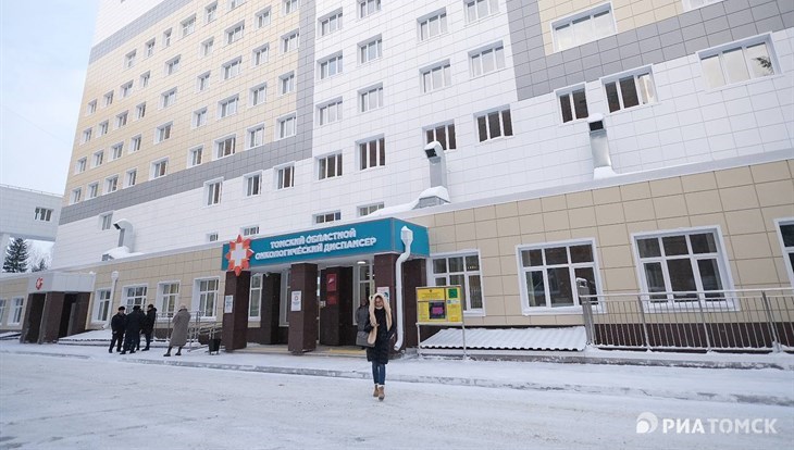 Команда хирургов в новый корпус томского онкодиспансера уже собрана