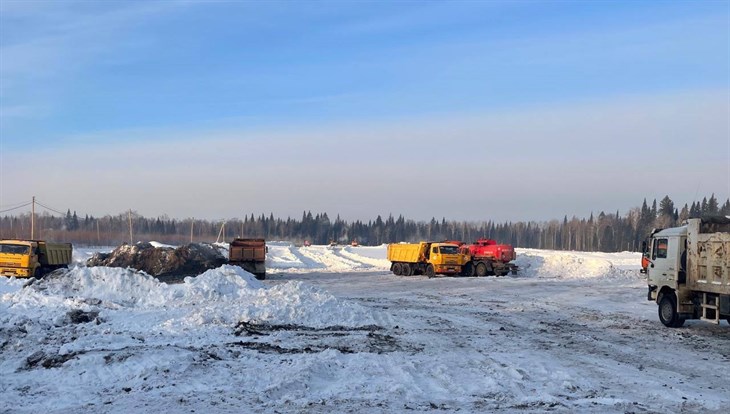Строрительство комплекса по мусоропереработке началось в Томске