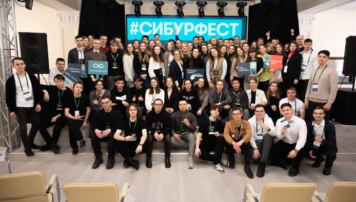 Сто молодых инженеров посетили СИБУР ФЕСТ в Томском политехе