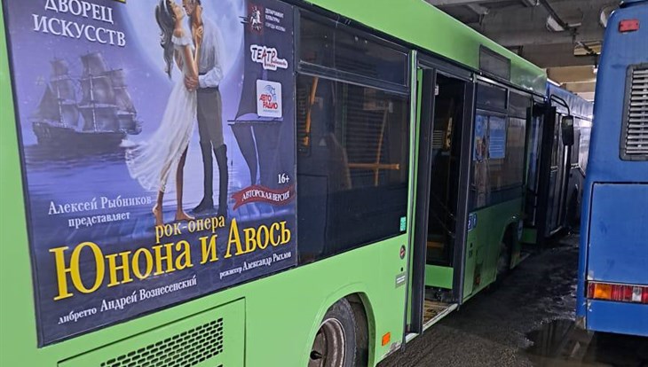 Стрежевой планирует купить списанные в ХМАО автобусы вместо "ГАЗелей"