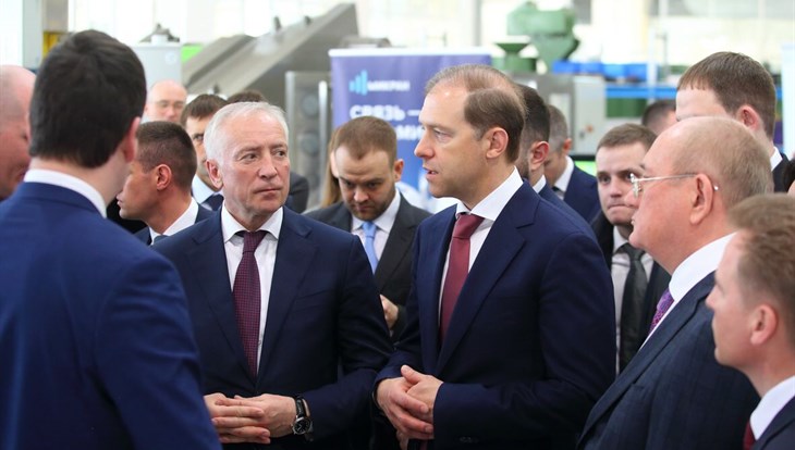 Мантуров пообещал поддержку проектам томской промышленности