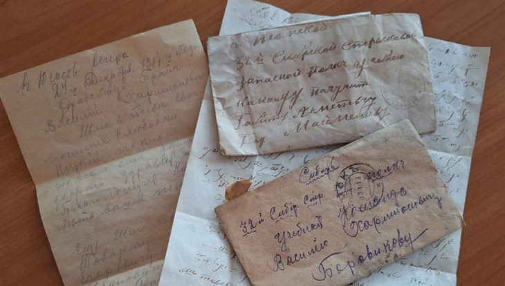 Старинное письмо на арабском нашли при ремонте поликлиники №1 в Томске
