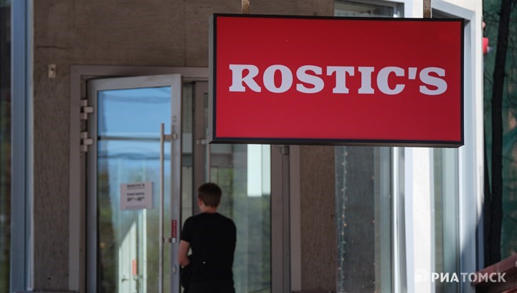 Открытие ресторана Rostic's в Стрежевом откладывается