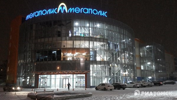 Новый пункт вакцинации от COVID-19 открылся в Томске в "Мегаполисе"