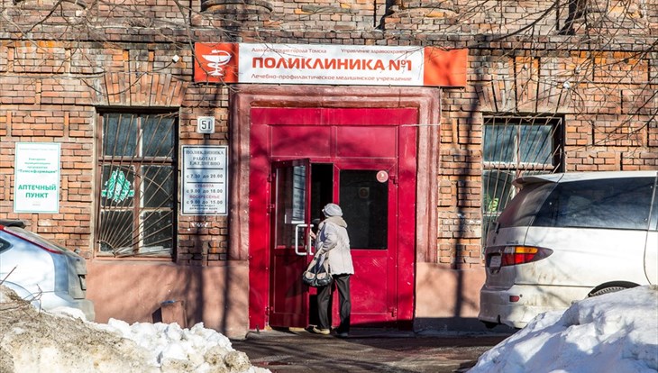Рабочий упал со 2-го этажа в поликлинике №1 Томска, где идет капремонт