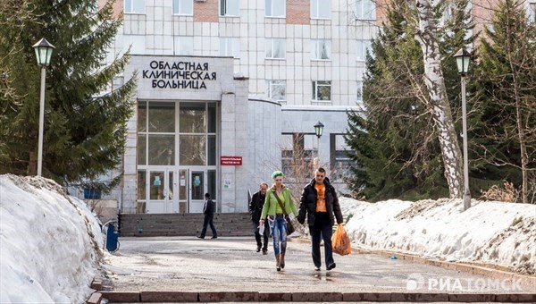 Региональный офтальмологический центр создается в Томской ОКБ