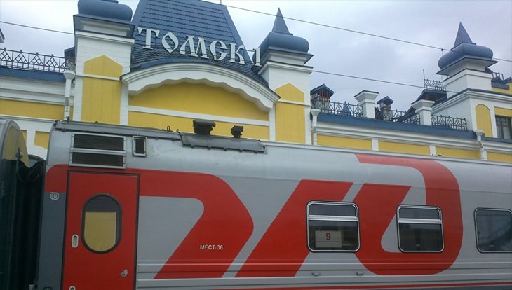 Пассажиры поезда Томск-Москва смогут платить за чай банковской картой