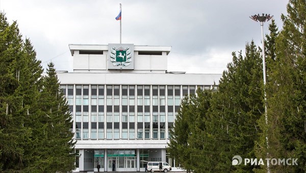 Томские депутаты приняли отчет о работе обладминистрации в 2021 году