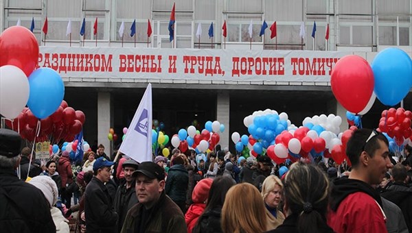 Томские профсоюзы не будут отменять первомайское шествие из-за Пасхи