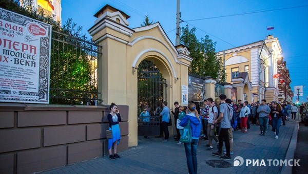 Акция Ночь в музее – 2016: программа мероприятий в Томске