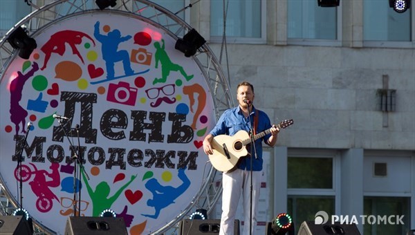 Какого числа День молодежи – 2016? Предварительная программа в Томске