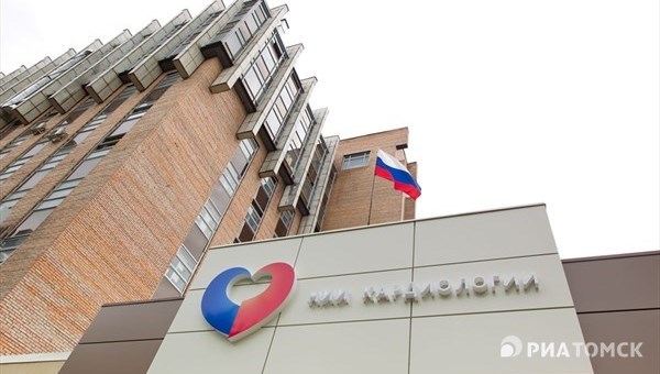 Создание нового корпуса НИИ кардиологии в Томске потребует 5,6млрд руб