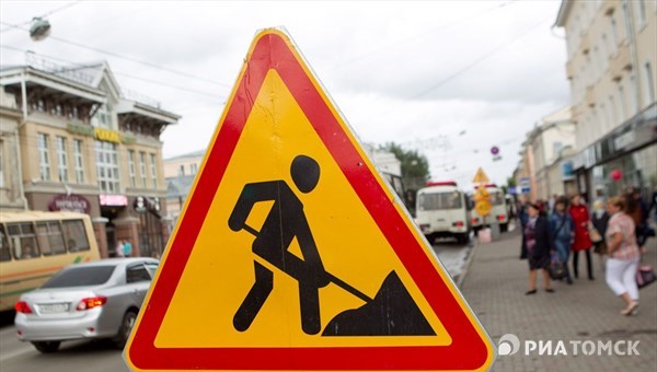 Движение транспорта по Ленина в центре Томска ограничат на 3 недели
