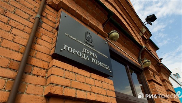 Избирком подготовил бюллетени для выборов в думу Томска