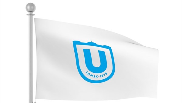 Автор: новый логотип ТГУ подойдет и для документов, и для аватарок