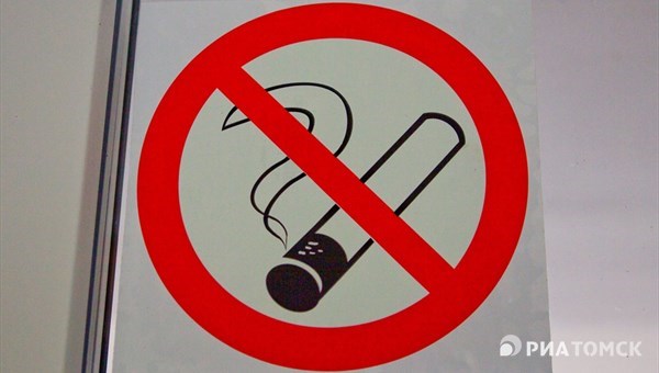 Антитабачный закон-2 в Томске: рестораны выгонят курильщиков на улицу