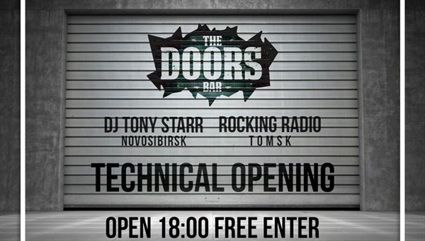 Американский бар The Doors откроется для любителей рок-н-ролла Томска