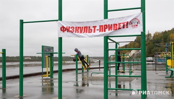 Дума Томска утвердила список адресов, где появятся новые спортплощадки