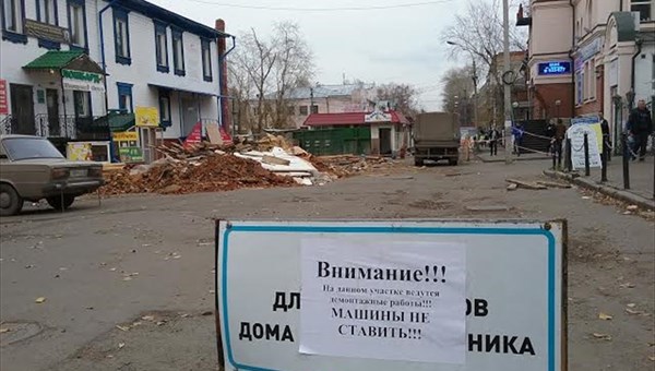 Мэрия Томска в 2016г приведет в порядок площади снесенных рынков