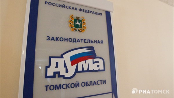 Первая партия подала список на выборы в думу Томской области