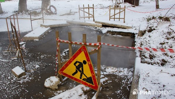 Участок дороги в Зеленых Горках в Томске закрыт из-за ремонта колодца